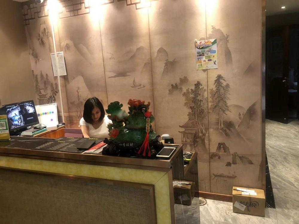 浦东花木路足道