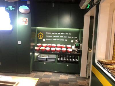 黄浦区亚洲大厦